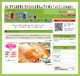 G-pon���āH | G-pon�^�E��練馬区